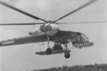 S-60 taking off with staff