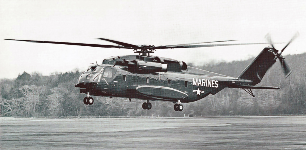 Sikorsky S-65 – Igor I Sikorsky Historical Archives